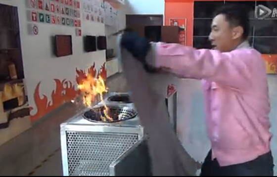 燃氣火災滅火毯滅火演練裝置演示場(chǎng)景