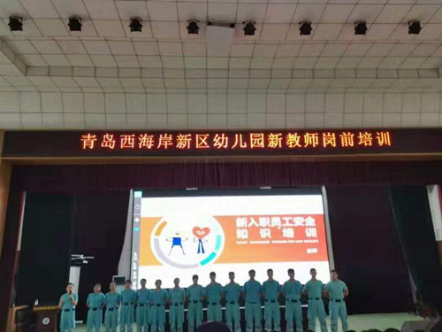  (zhun)I(y)v
