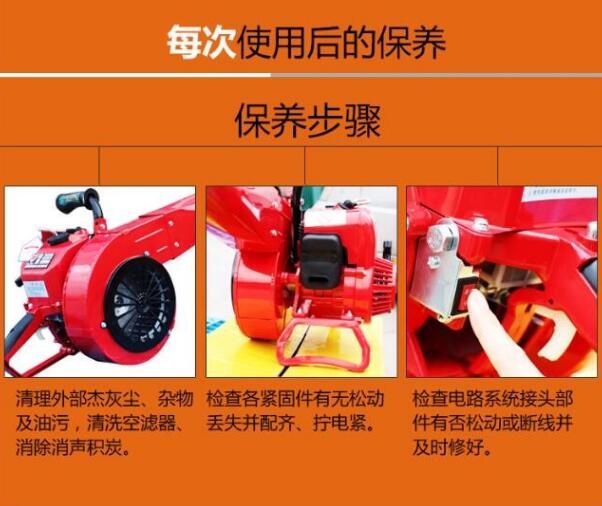 多功能吹風(fēng)機