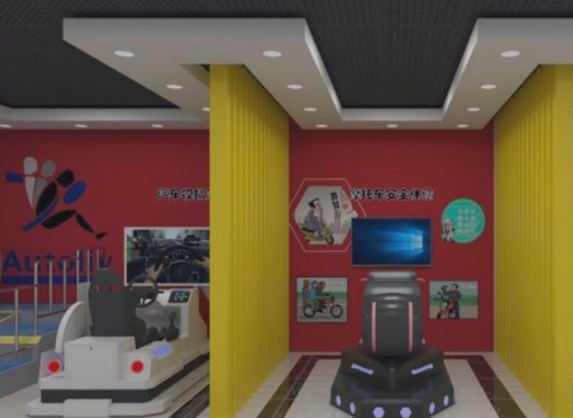 VR摩托車(chē)體驗設備