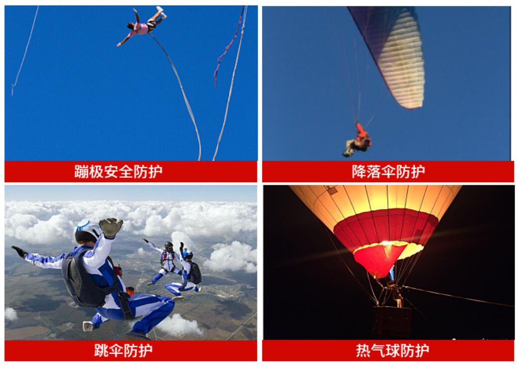 芳綸繩廠(chǎng)家