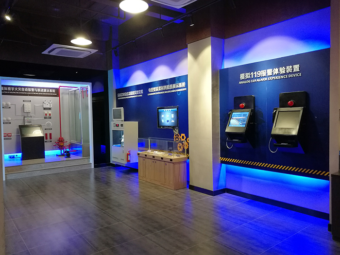 兒童安全體驗館建設