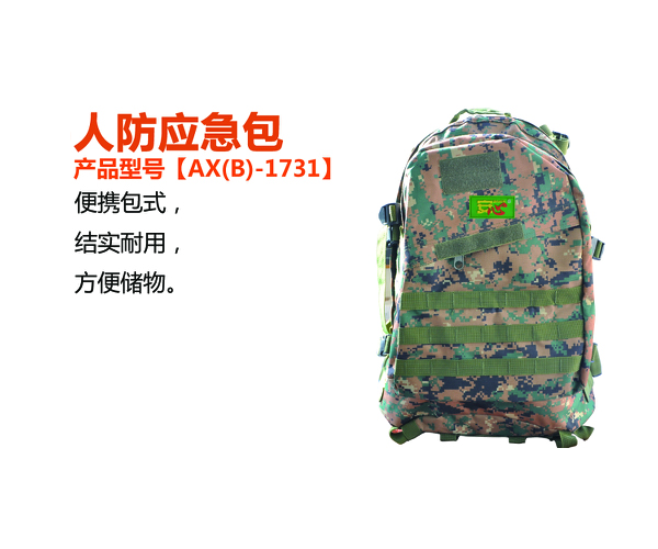 ˷䑪S(chng)