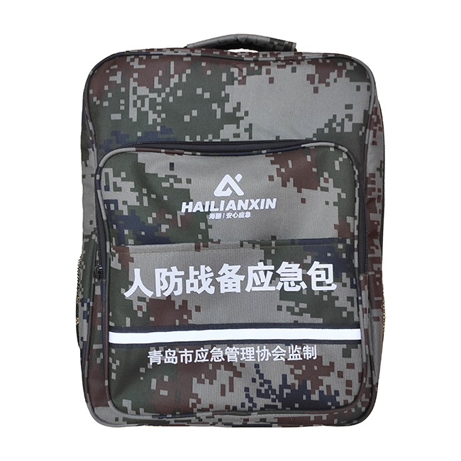 人防戰備應急包生產(chǎn)廠(chǎng)家