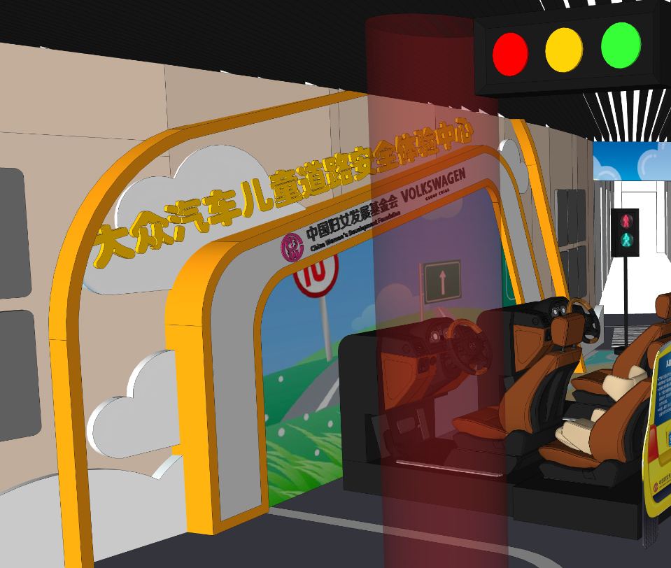 交通安全體驗館設備廠(chǎng)家