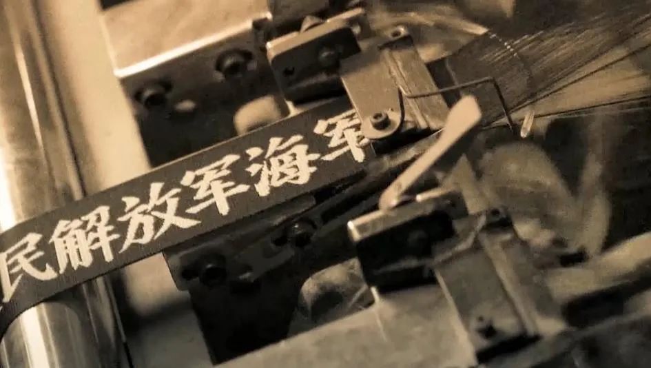 海麗雅集團