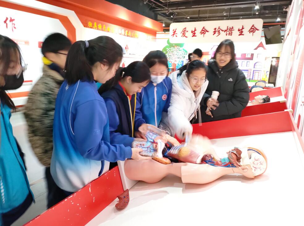 紅十字會(huì )應急救護培訓基地